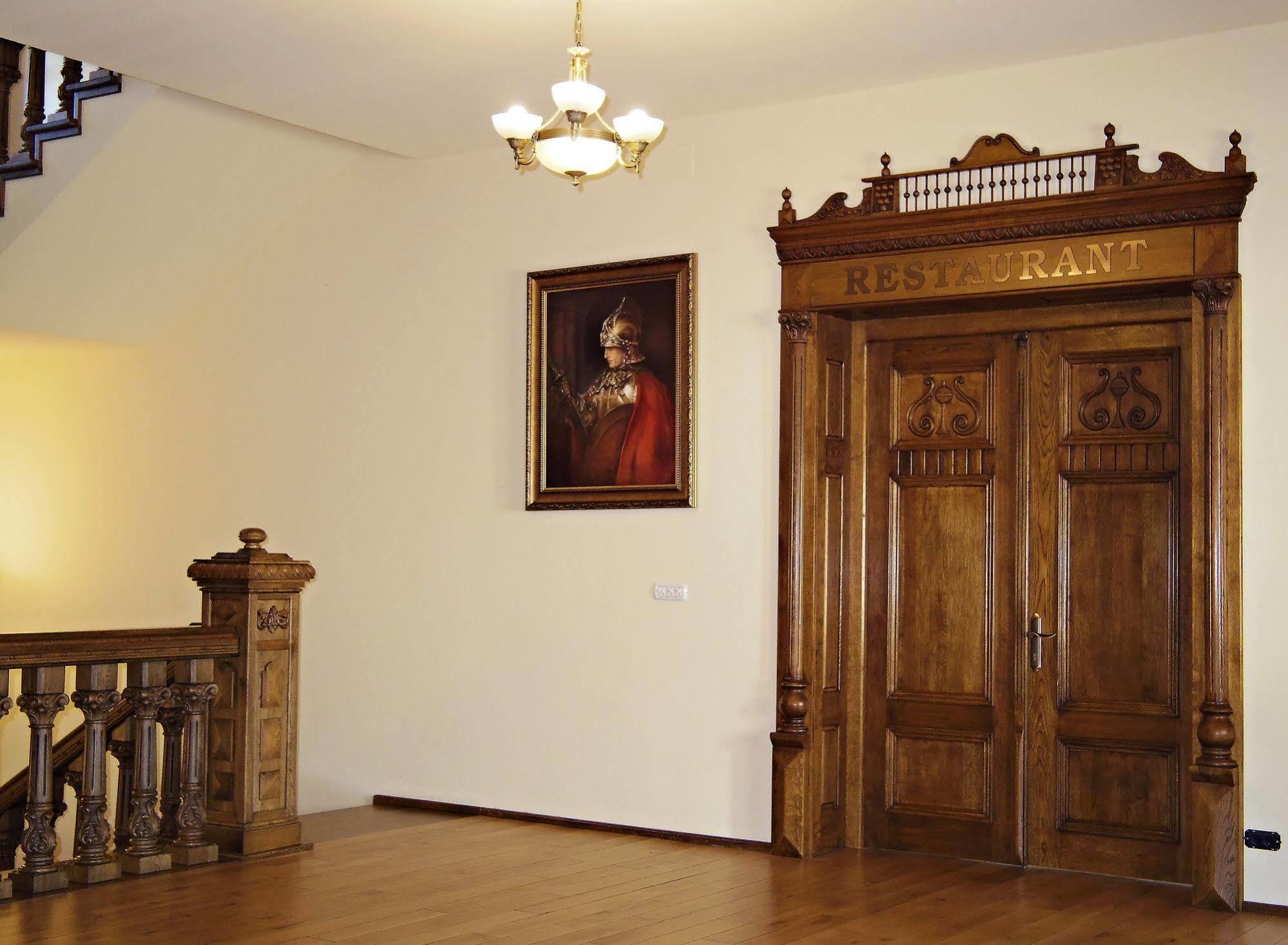 Hotel Castel Royal Mosnita Noua Екстериор снимка